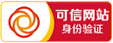 鍋爐車